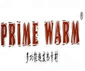 正鸿祥PRIME WARM